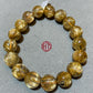 Gold Rutilated Quartz Bracelet 12mm #1026