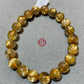Gold Rutilated Quartz Bracelet 11mm #1035